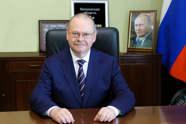 Поздравление О.В. Мельниченко с Днем Военно-морского флота Российской Федерации